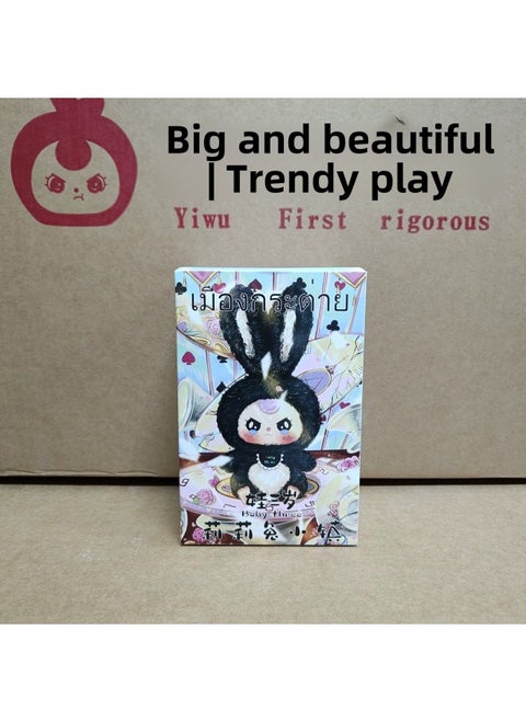 Explosions Of The Three-year-old Lily Rabbit Town Series Of Coke Coke Blind Box Labubu Toy Gift-Color:Color Box