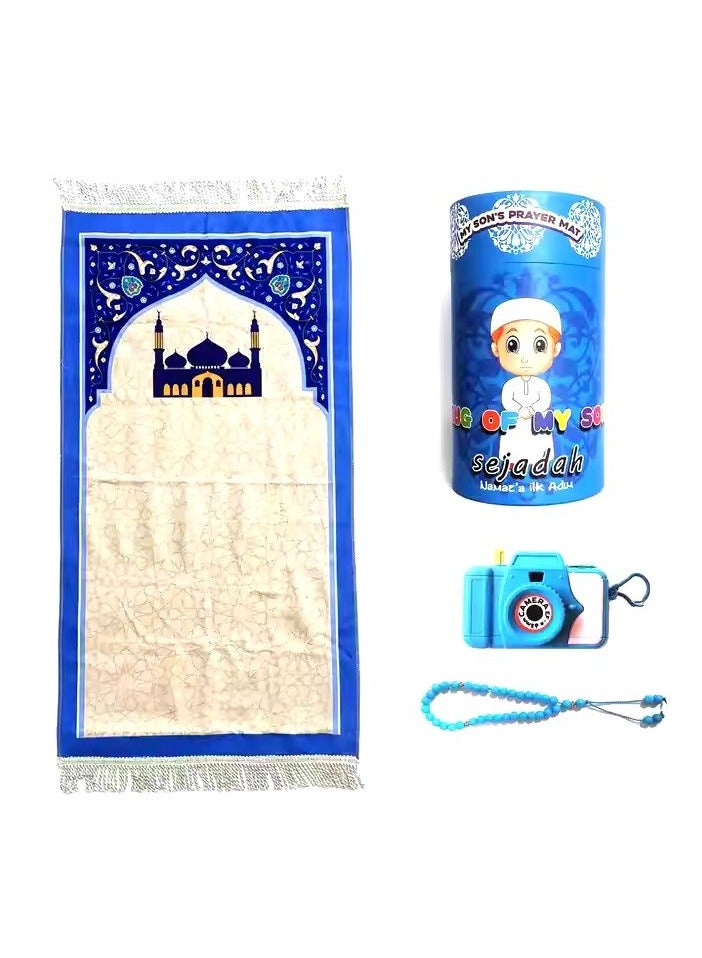 سجادة صلاة للأطفال - Image 2