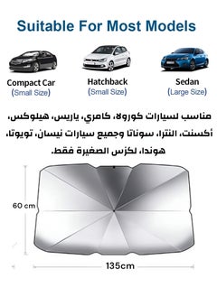 VENDIX Car Windshield Sun Shade Umbrella, 135 x 60 cm, Foldable UV Protection, Compatible with Small Size Cars  - Image 2