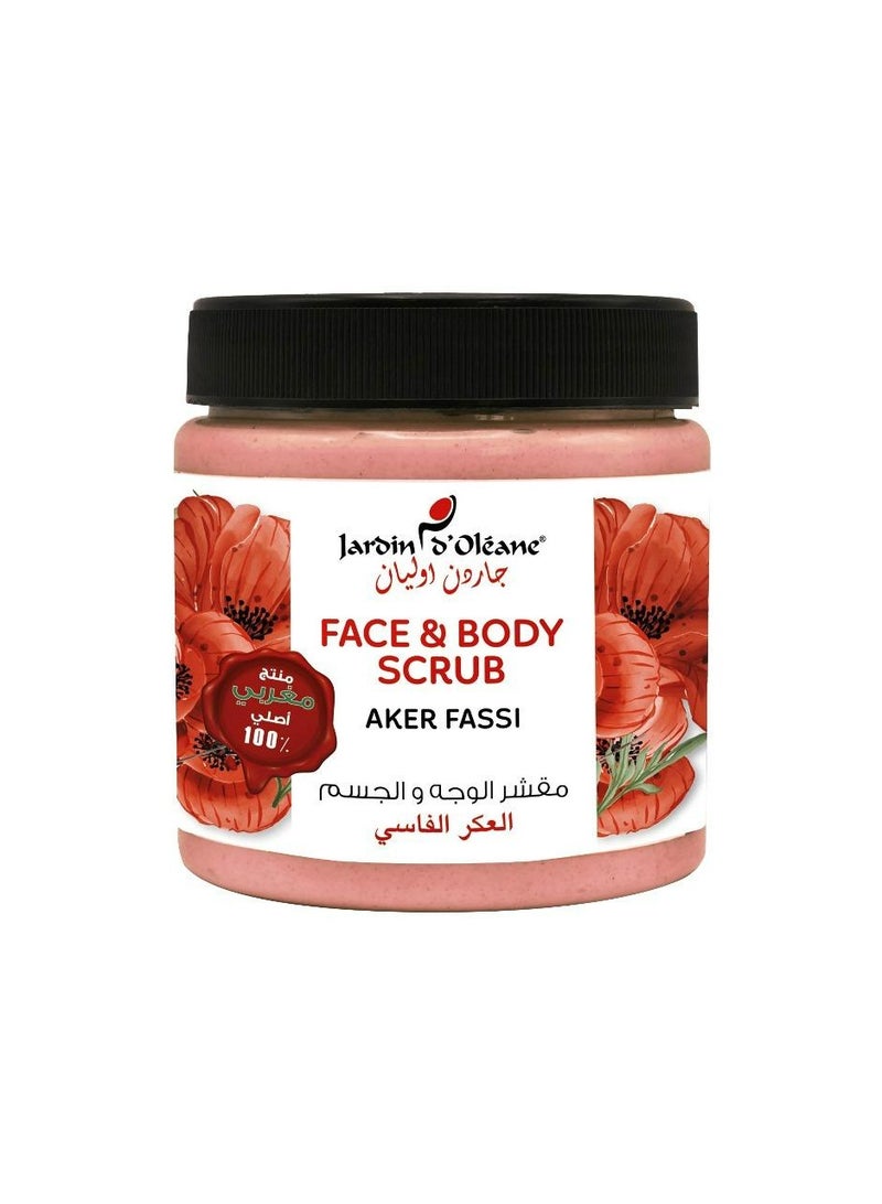 جاردن دي أوليان مقشر الوجه والجسم العكر الفاسي 500 جم