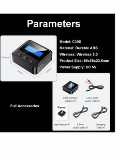 Y&D Bluetooth Transmitter, 2-in-1 Transmitter Receiver, 5.0 Audio Adapter, Support 3.5mm RCA TF Card for TV PC Speaker Headset Car  - Image 5