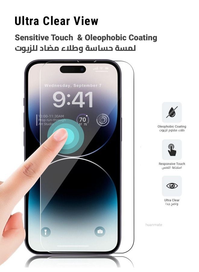 huanmate Tempered Glass Screen Protector For Apple iPhone 14 Pro Max Clear  - Image 4