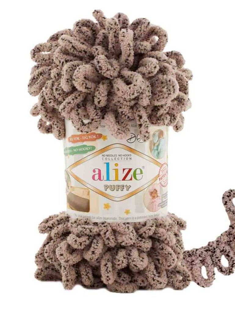 ALIZE PUFFY HAND KNITTING YARN COLOR NO.673 (PACK OF 3PCS)