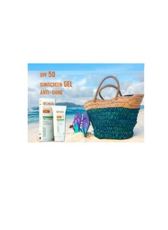bobai Hydrocare Sunscreen Gel SPF 50 Anti Shine - 60gm  - Image 2