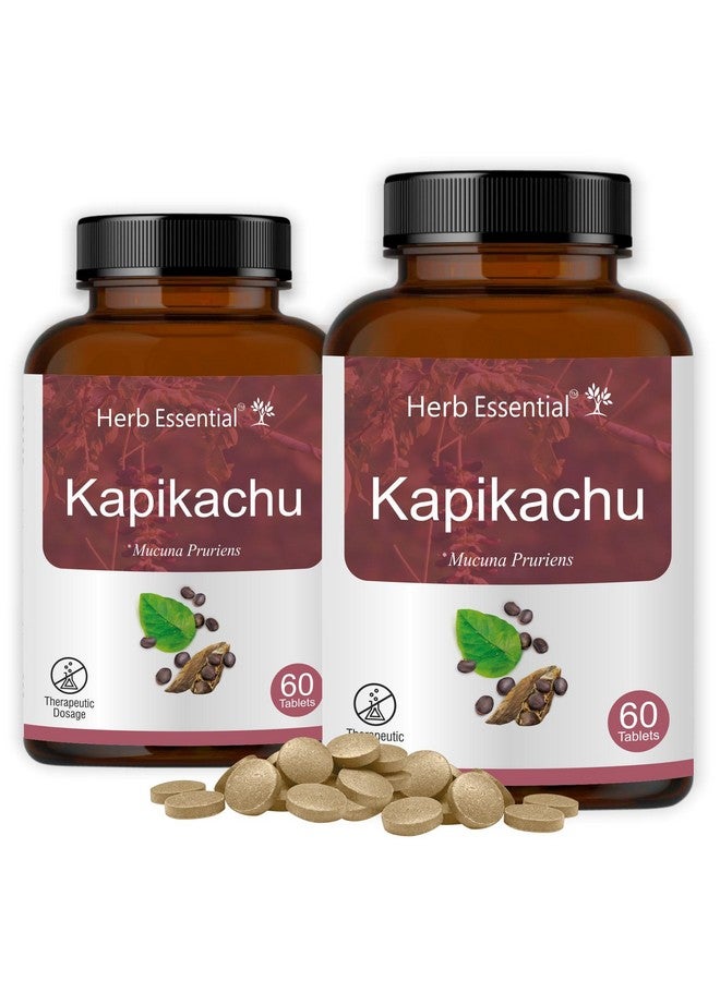 Herb Essential أقراص كابيكاتشو الأساسية بالأعشاب 500 ملغ، 120 قرص | مستخلصات أعشاب طبيعية ونقية | 60 قرص (عبوة من 2) - Image 1