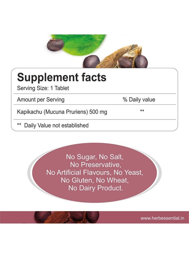 Herb Essential أقراص كابيكاتشو الأساسية بالأعشاب 500 ملغ، 120 قرص | مستخلصات أعشاب طبيعية ونقية | 60 قرص (عبوة من 2) - Image 4
