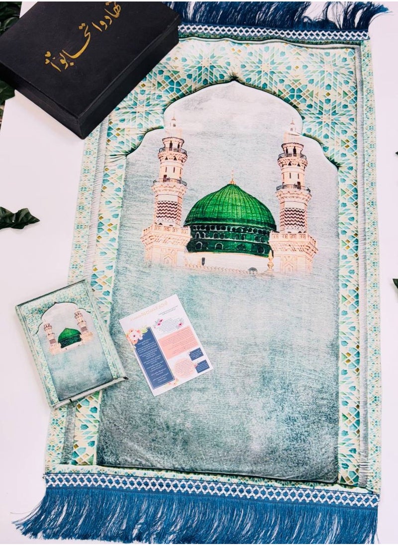 Generic Ramadan box consisting of (Qur’an + Azkar card + prayer prayer)  - Image 1