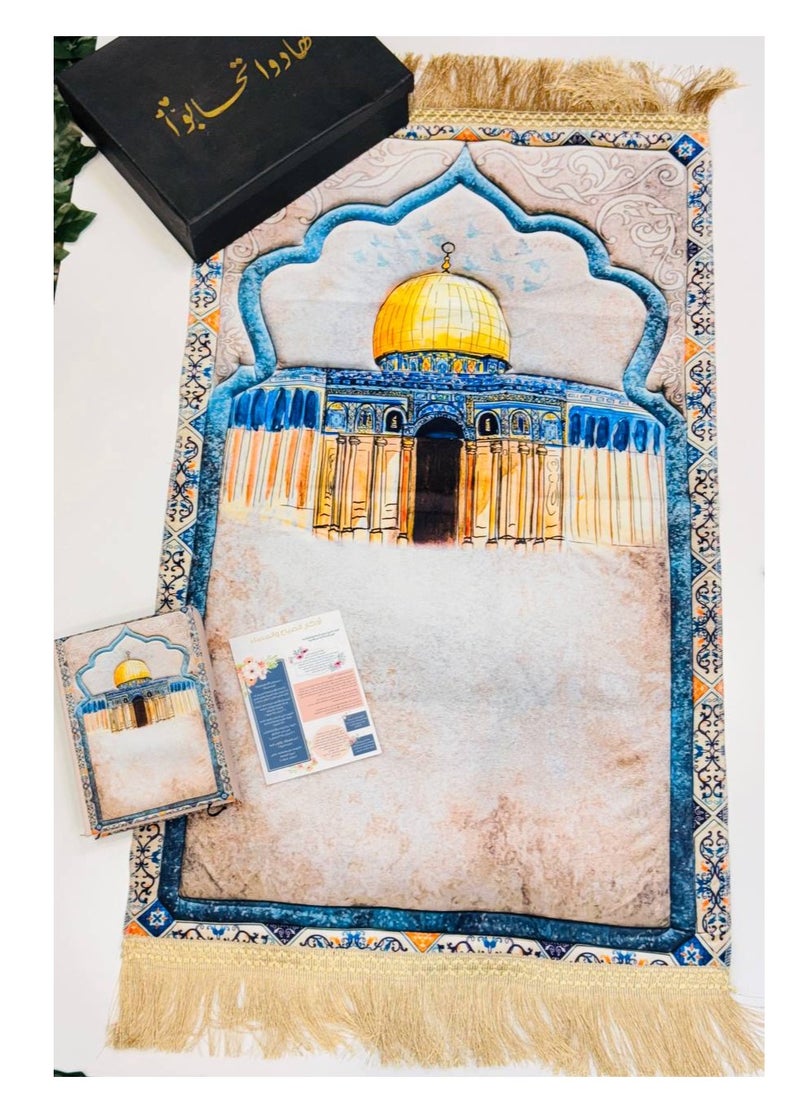 Generic Ramadan box consisting of (Qur’an + Azkar card + prayer prayer)  - Image 4