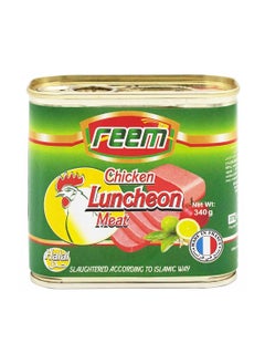 REEM Reem Chicken Luncheon Meat, 340g 