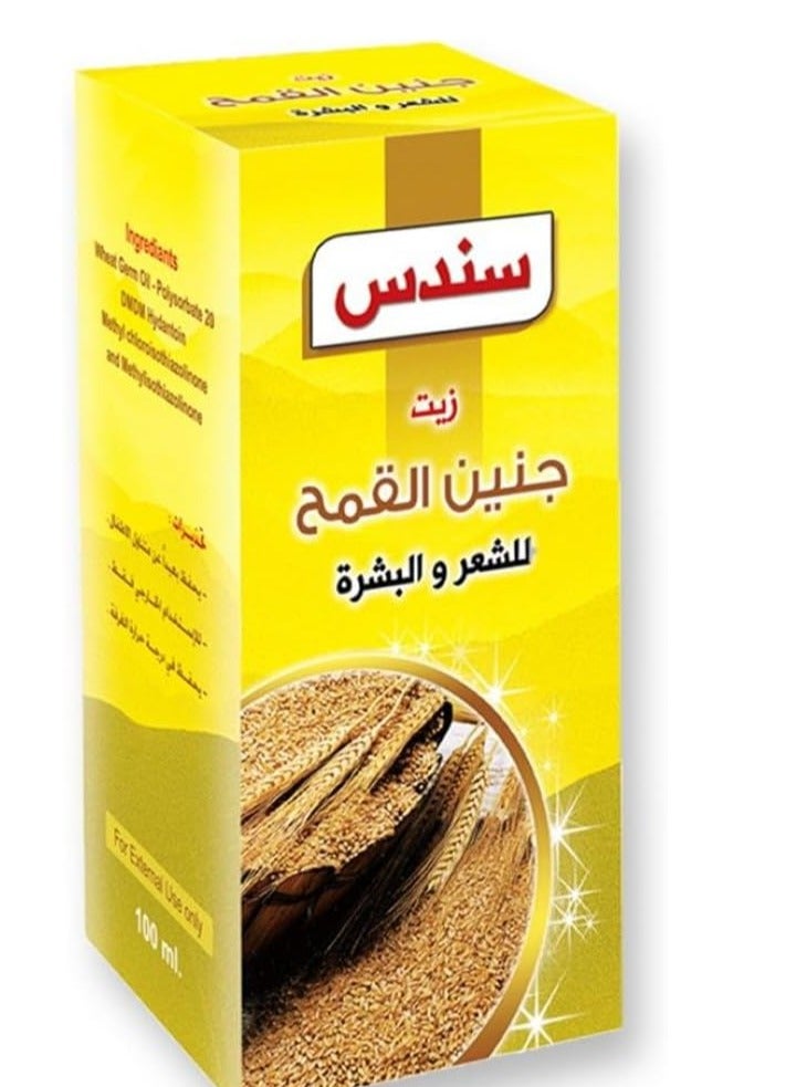 sondos Oil Wheat Germ For Hair Skin 100 ml - Image 1