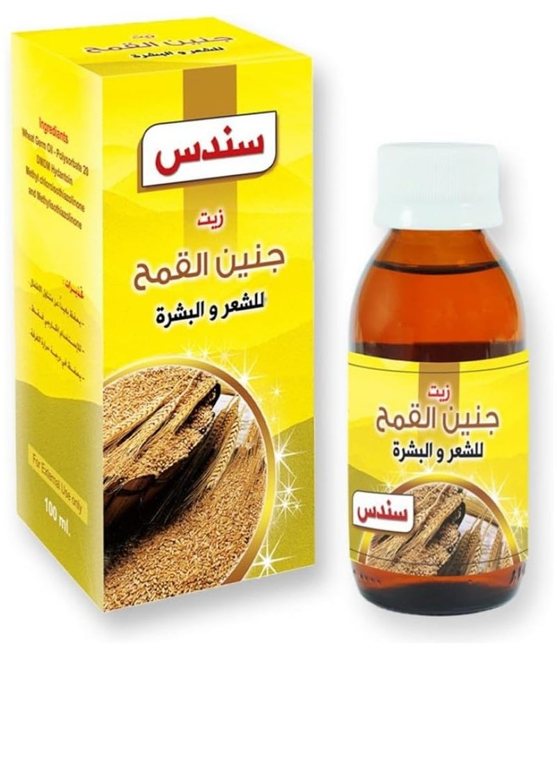 sondos Oil Wheat Germ For Hair Skin 100 ml - Image 2
