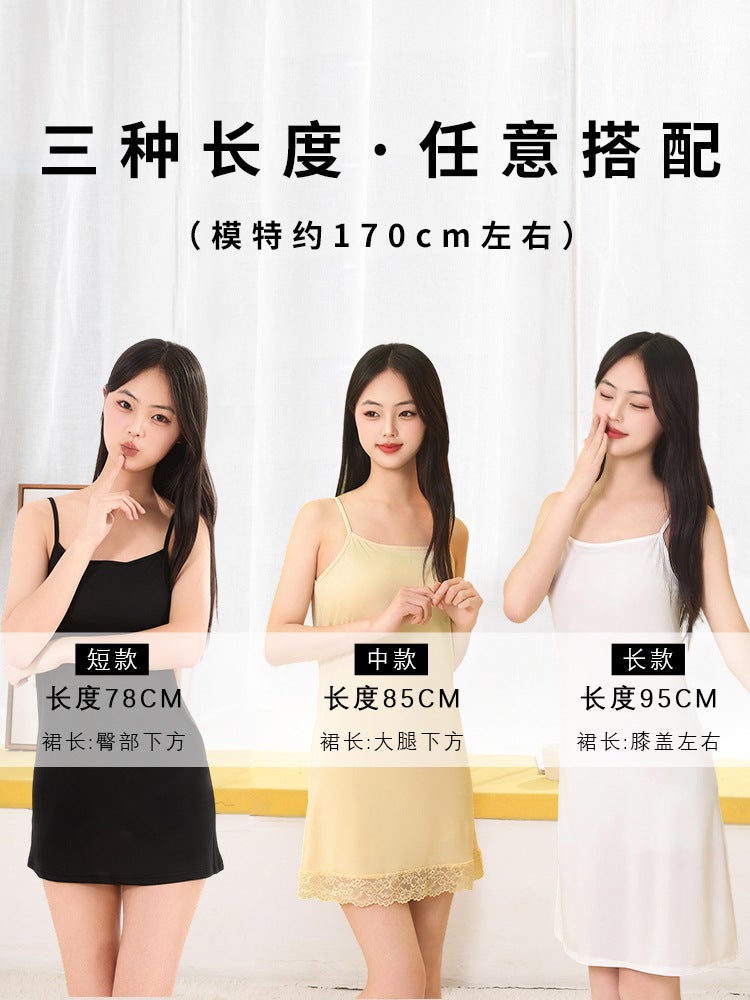 Daily Wear Camisole Slip Dress Cheongsam Base Safety Inner Dress Ice Silk Modal Anti-See-Through Anti-Exposure Dress - Image 4