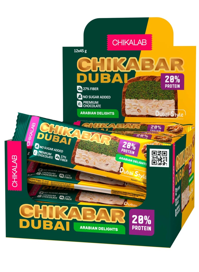 Chikalab Chikabar Dubai Chocolate Protein Bar Walnut with Pistachio and Kunafa No Sugar Added 12x45g - Image 1