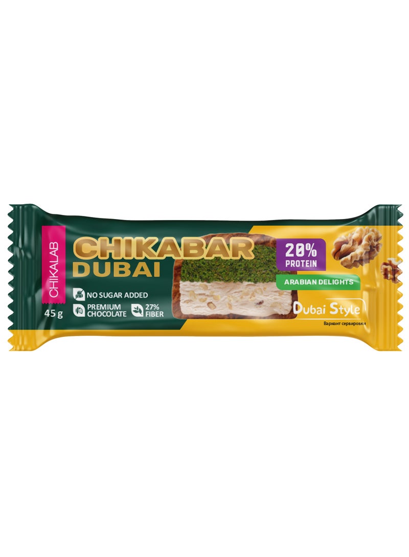 Chikalab Chikabar Dubai Chocolate Protein Bar Walnut with Pistachio and Kunafa No Sugar Added 12x45g - Image 2