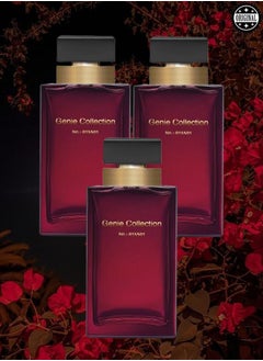 Genie Collection 3 Pieces Genie Perfume Number 015501 25ml EDP  - Image 1