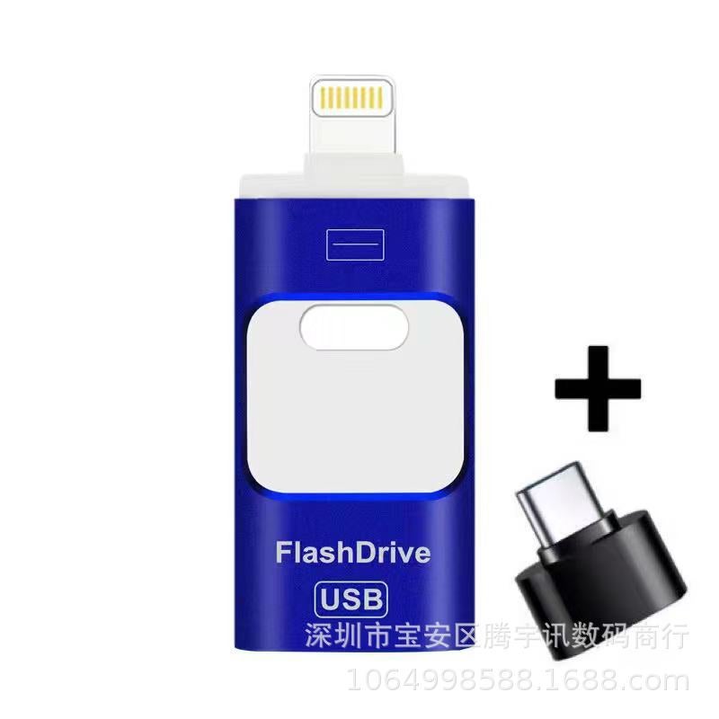 Apple Android Computer Typec Interface Mobile Phone U Disk For 32G-64G-128G Push-Pull U Disk 1Tb 2Tb - Image 1