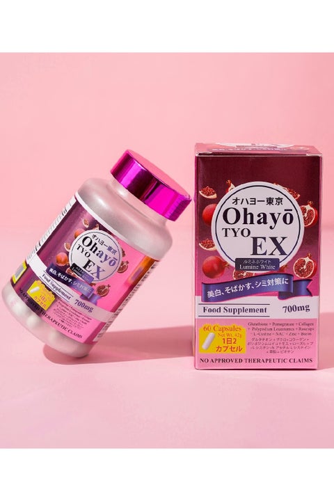 glutathione and kidney stones OHAYO OHAYO Tyo EX Lumine White Glutathione 700mg – 60 Cap | Best Price KSA