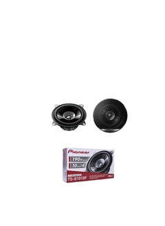 Pioneer G1010F car speakers, 10 cm, 190 watt input  - Image 4
