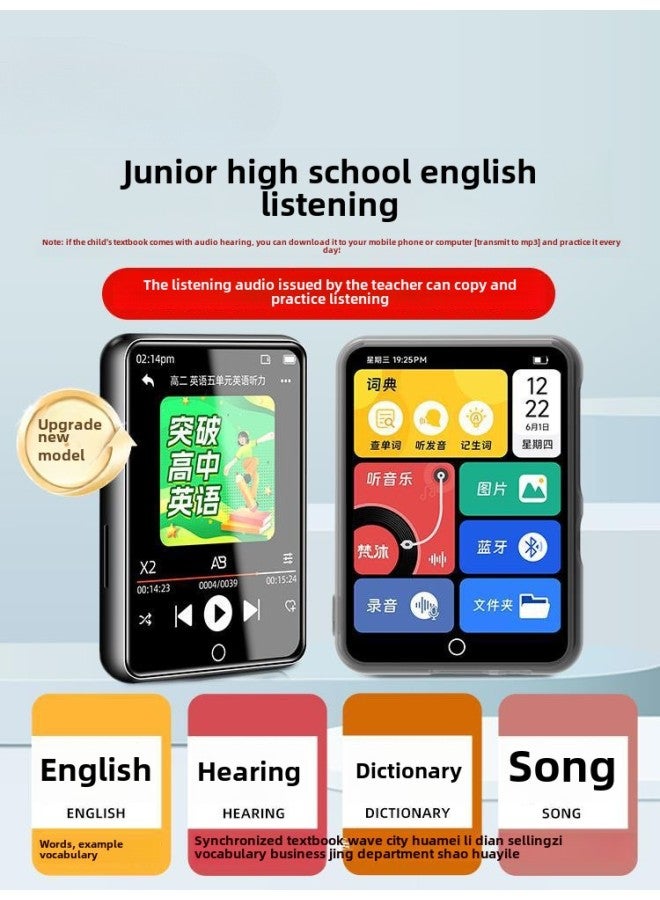 Mp3 Walkman Student Version Mp4 Senior High School Students English Listening Music Player Bluetooth Listening Songs-Body Color:[free - White Protective Case] 2.4 Hd Screen - Primary And Secondary School#Learning Edition-Memory Capacity:160gb (body 32g Memory + 128g Card) [-high School Large Capacity] - Official Standard Configuration: Host + Otg + Free Protective Case + Charging Number  - Image 3