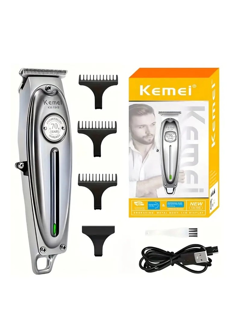 ماكينة حلاقة KM-1949 معدنيه بالكامل لصالونات الحلاقة الإحترافيه
