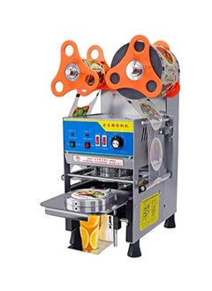Generic CUP SELLING MACHINE FOR Bubble Tea or Juice Business FULL ATOMATIC  - Image 1
