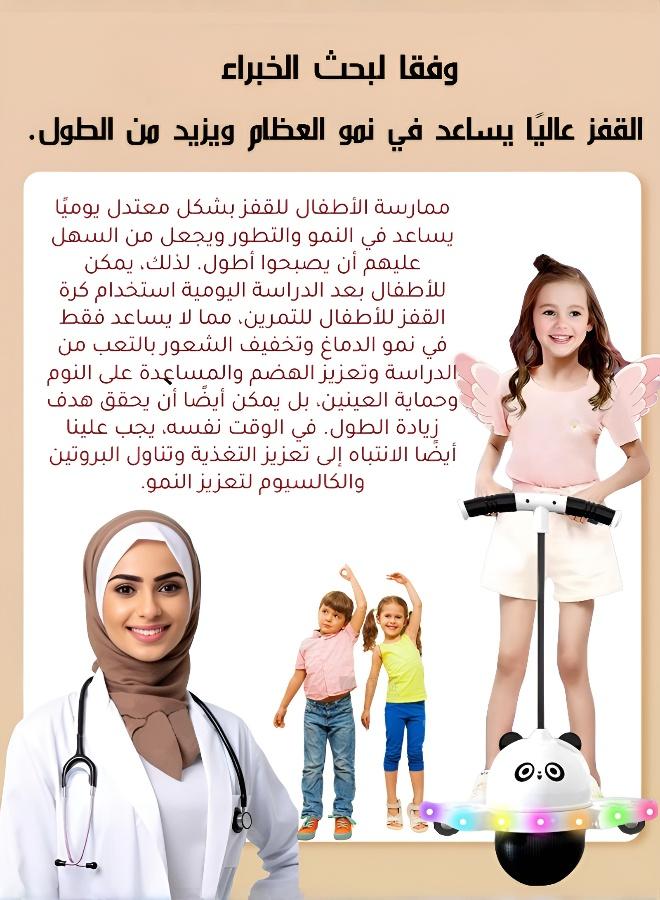 كرة القفز المضيئة للأطفال لتدريب اللياقة البدنية واللعب الممتع - Image 5
