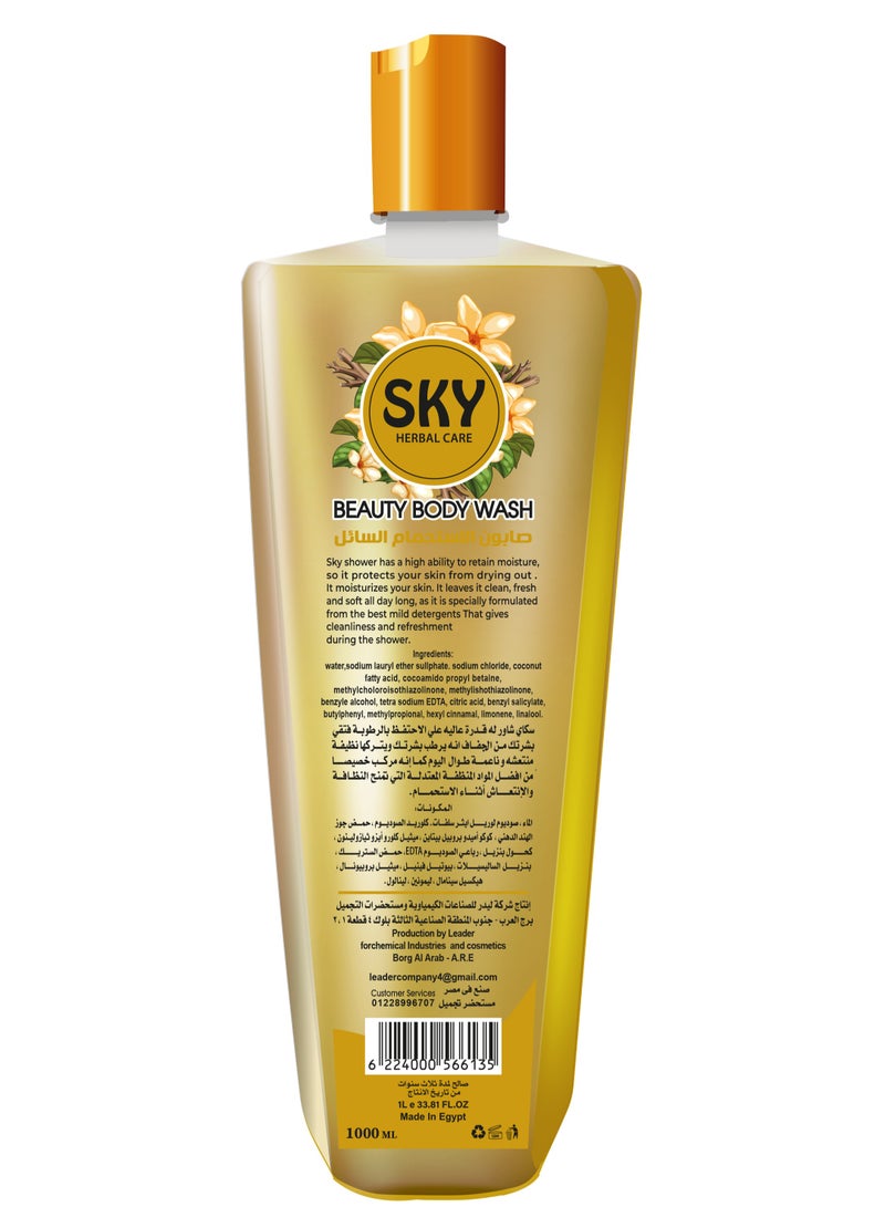 سكاي صابون استحمام 1 لتر برائحة سحر الشرق - Image 2