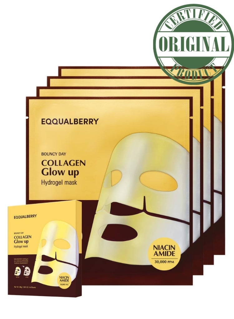 إيكوالبيري قناع إيكوالبيري كولاجين جلو أب هيدروجيل لتغذية وشد البشرة ومنحها إشراقة فورية - Image 2