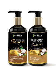 MAXBELLA Coconut Milk Hair Shampoo 300Ml And Coconut Milk Hair Conditioner 300Ml No Paraben & Mineral Oilfor Men And Women Combo (2 Items In The Set)  - Image 1
