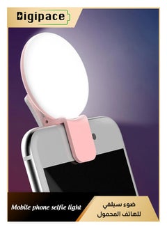 Digipace Selfie Enhancing Ring Light For Mobile Pink  - Image 1