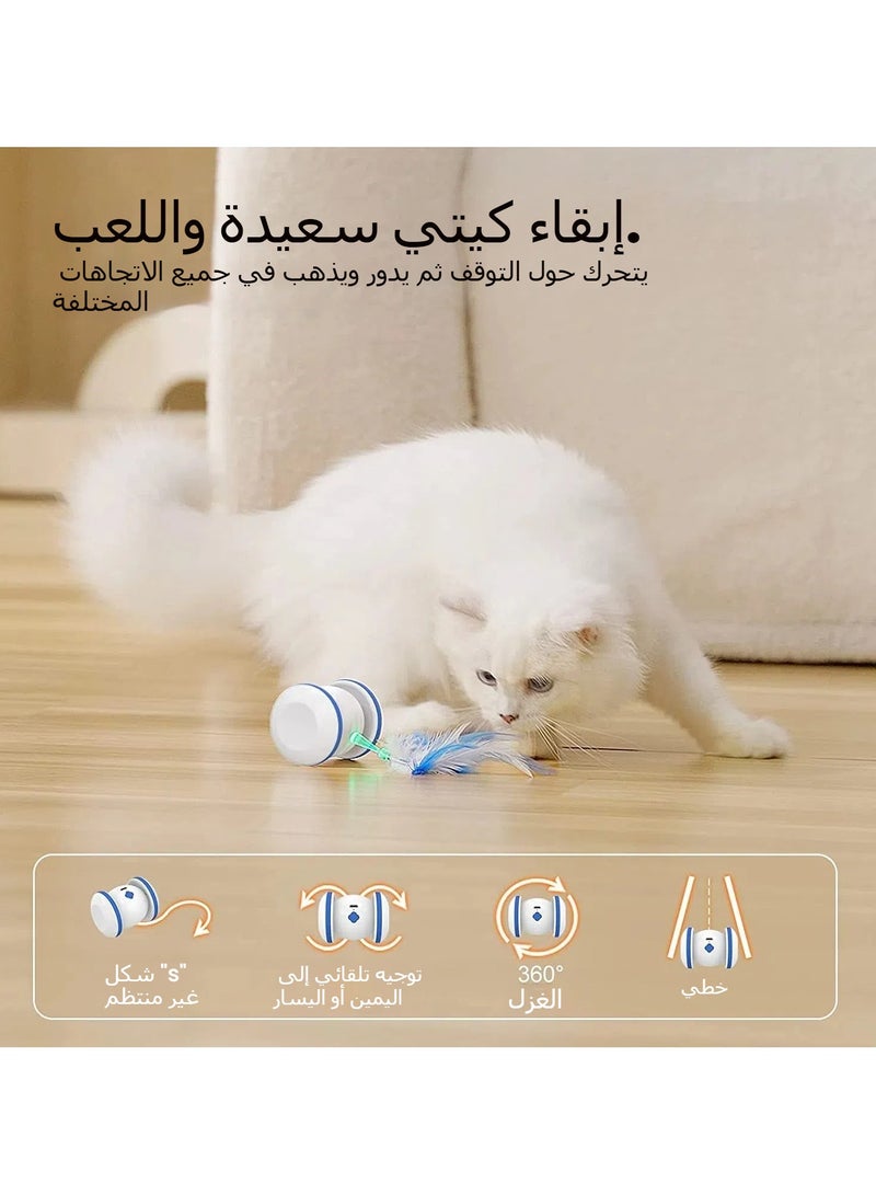 لعبة قمرية ذكية كهربائية صغيرة للجري السريع للقطط - لعبة مطاردة الحيوانات الأليفة ذات الجسم الخفيف - Image 1