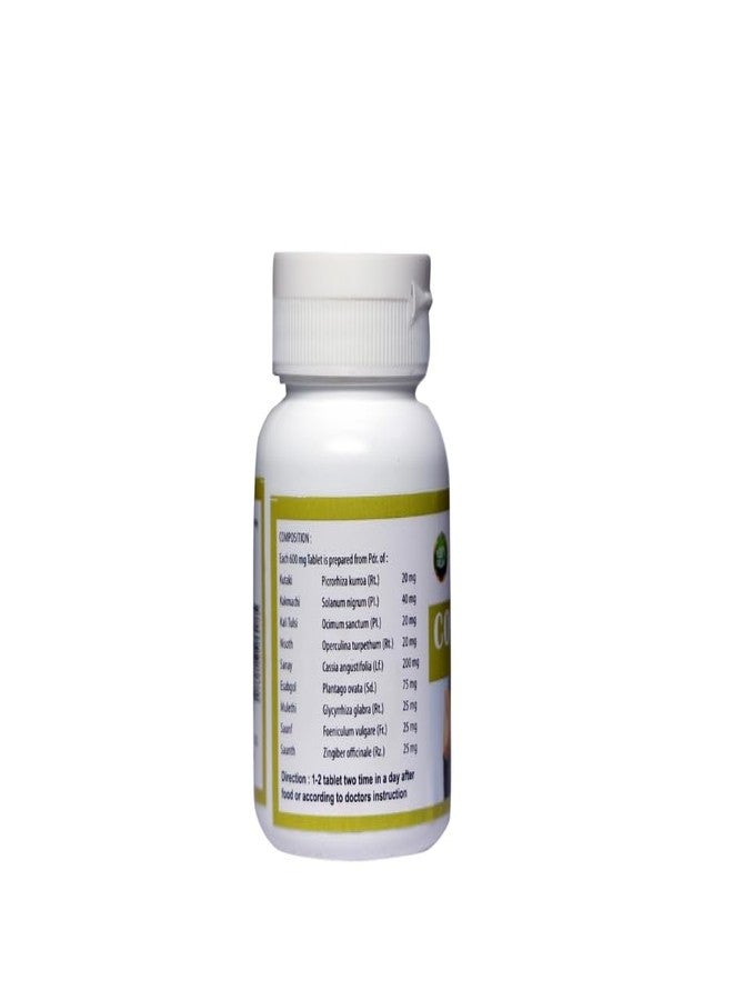 SGP Constipation Relief Tablets | Relieves Constipation Medicine I Ayurvedic Goli | Ayurvedic Medicine (60 Tablets) - Image 2
