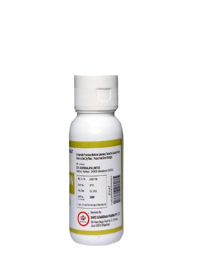 SGP Constipation Relief Tablets | Relieves Constipation Medicine I Ayurvedic Goli | Ayurvedic Medicine (60 Tablets) - Image 3