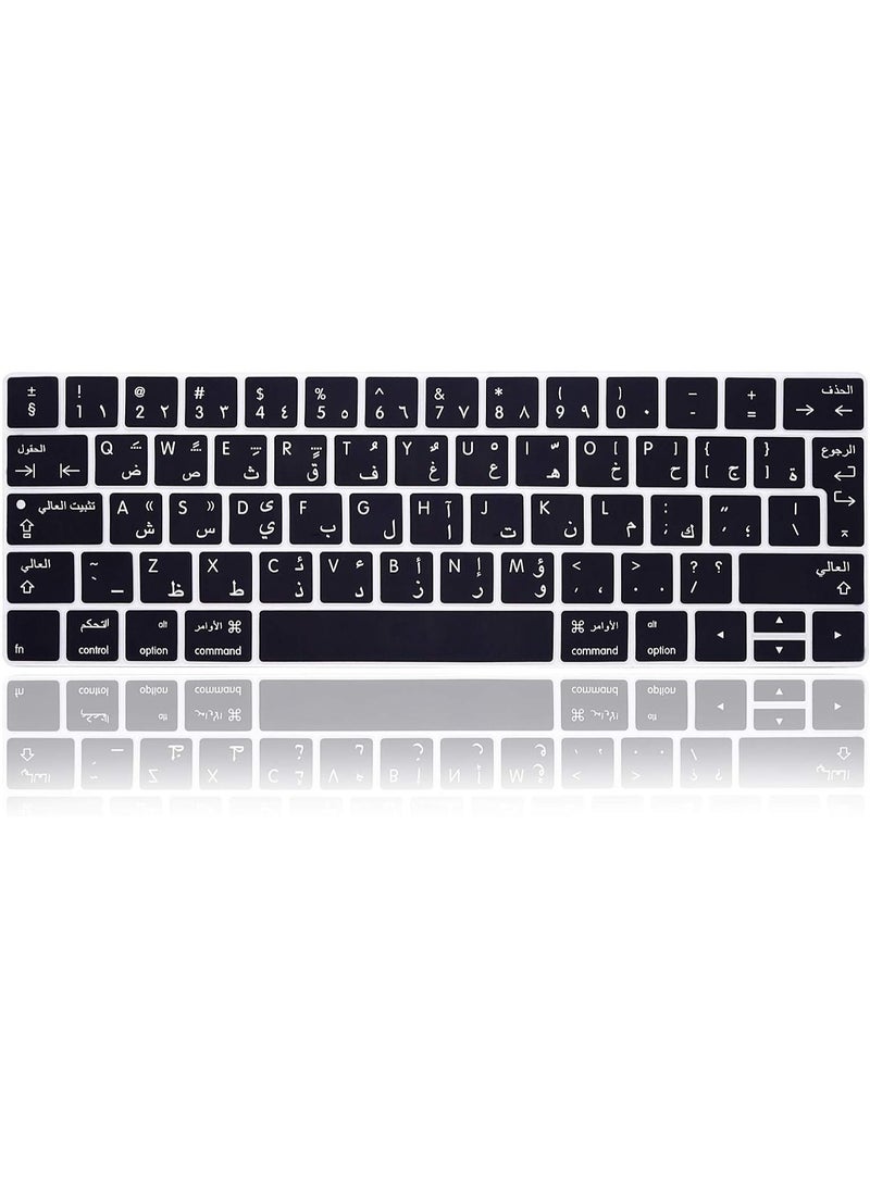 Arabic Language Keyboard Cover Skin for 2024-2021 MacBook Air & Pro/Max with M3 M2 M1 Chip 15.3" 13.6" 14.2" 16.2" inches A3114 A3113 A2941 A2681 A2992 A2991 A2918 A2779 A2442 US Layout Protector Accessories - Image 1