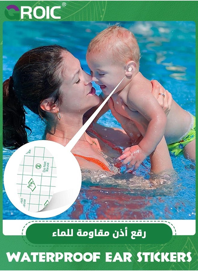 GROIC 50 Pcs Waterproof Ear Stickers,Baby Waterproof Ear Protector,Shower Ear Protectors for Kids,Disposable Waterproof Ear Covers,Newborn Ear Protection for Swimming Showering  - Image 5