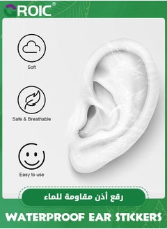 GROIC 50 Pcs Waterproof Ear Stickers,Baby Waterproof Ear Protector,Shower Ear Protectors for Kids,Disposable Waterproof Ear Covers,Newborn Ear Protection for Swimming Showering  - Image 3