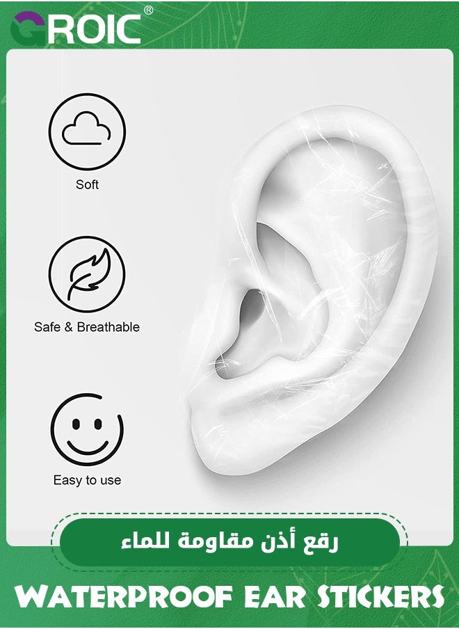 GROIC 50 Pcs Waterproof Ear Stickers,Baby Waterproof Ear Protector,Shower Ear Protectors for Kids,Disposable Waterproof Ear Covers,Newborn Ear Protection for Swimming Showering  - Image 3