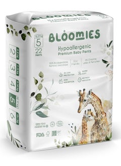 Bloomies Premium Baby Pants with wetness indicator | Eco-friendly and Hypoallergenic Nappy Pants Made with 100% Bamboo Size 5 for babies 12-17kg x 22pcs  - Image 1