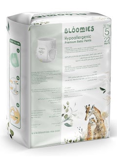 Bloomies Premium Baby Pants with wetness indicator | Eco-friendly and Hypoallergenic Nappy Pants Made with 100% Bamboo Size 5 for babies 12-17kg x 22pcs  - Image 2