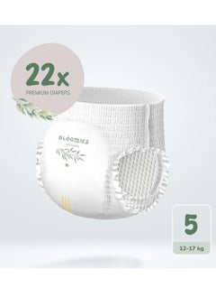 Bloomies Premium Baby Pants with wetness indicator | Eco-friendly and Hypoallergenic Nappy Pants Made with 100% Bamboo Size 5 for babies 12-17kg x 22pcs  - Image 3