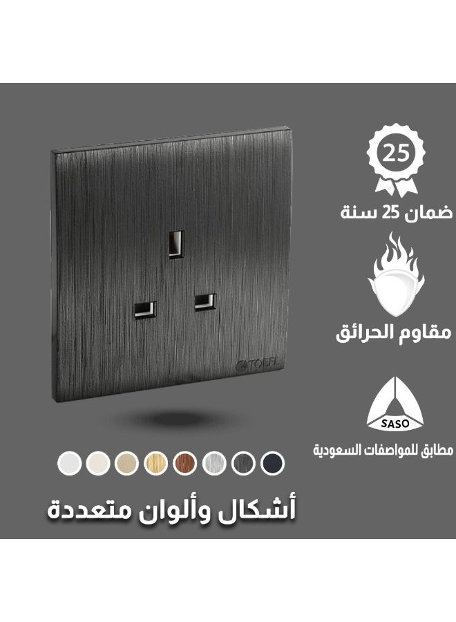 توفل فيش ثلاثي 13 امبير لون اسود بيانو بلاتيني - Image 2