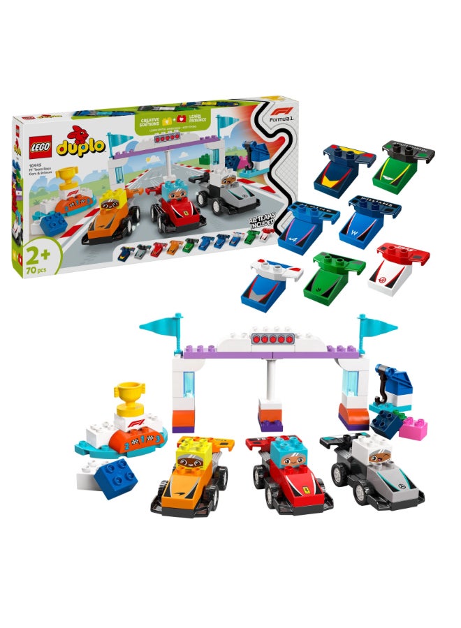 LEGO سيارات سباق فريق F1 والسائقين