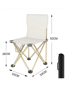 Portable Camping Chair Camping Chair Outdoor Folding Chair - pzsku/Z33D32760E2A3EB433E53Z/45/_/1706963541/e4eefd3e-ca6a-4232-bc80-8aa9e826ebe5