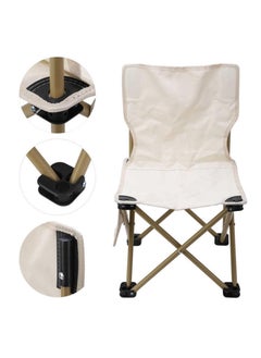 Portable Camping Chair Camping Chair Outdoor Folding Chair - pzsku/Z33D32760E2A3EB433E53Z/45/_/1737268498/72bbd3e1-5aae-49b8-bd99-7154bf87fc40