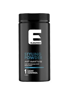 E Elegance Hair Styling Powder For Men - Reworkable Volumizing, Texturizing Powder For Extra Volume And Natural Look - Matte Finish - Strong Hold - Lightweight Texture - Suitable for All Hair Types