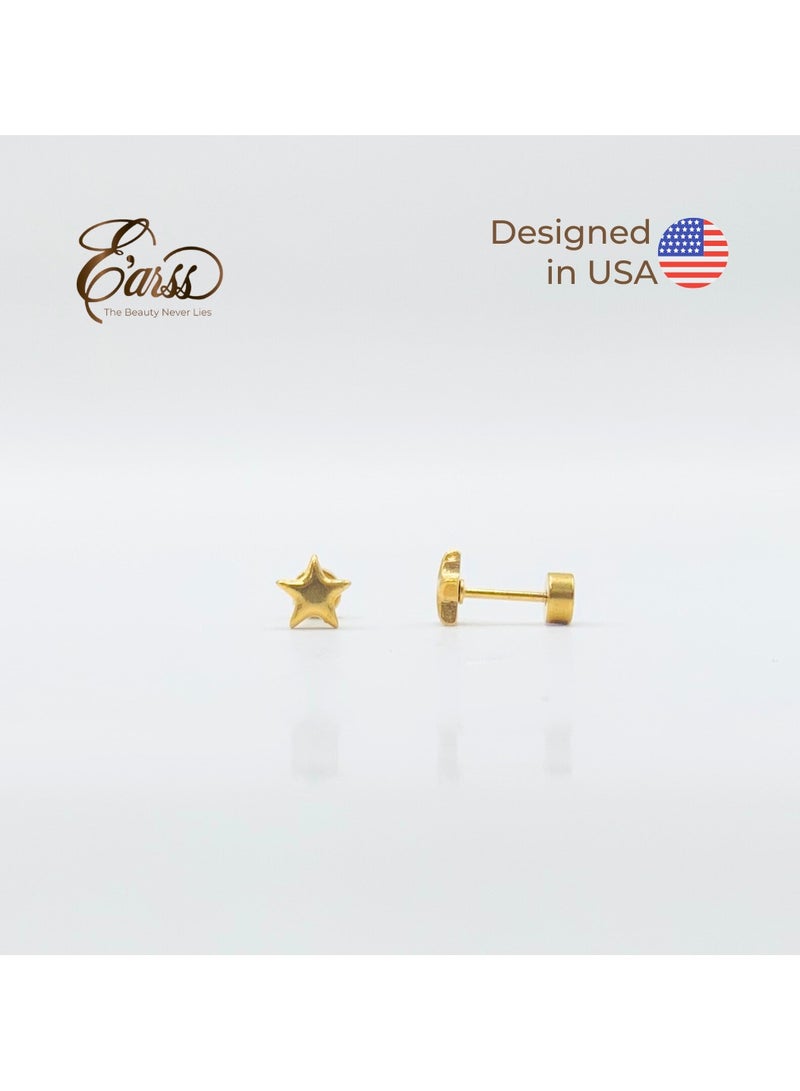 ايرس حلق النجمة الذهبية للأطفال - Image 4