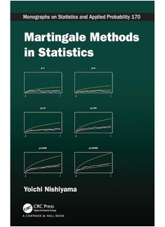 Martingale Methods in Statistics 