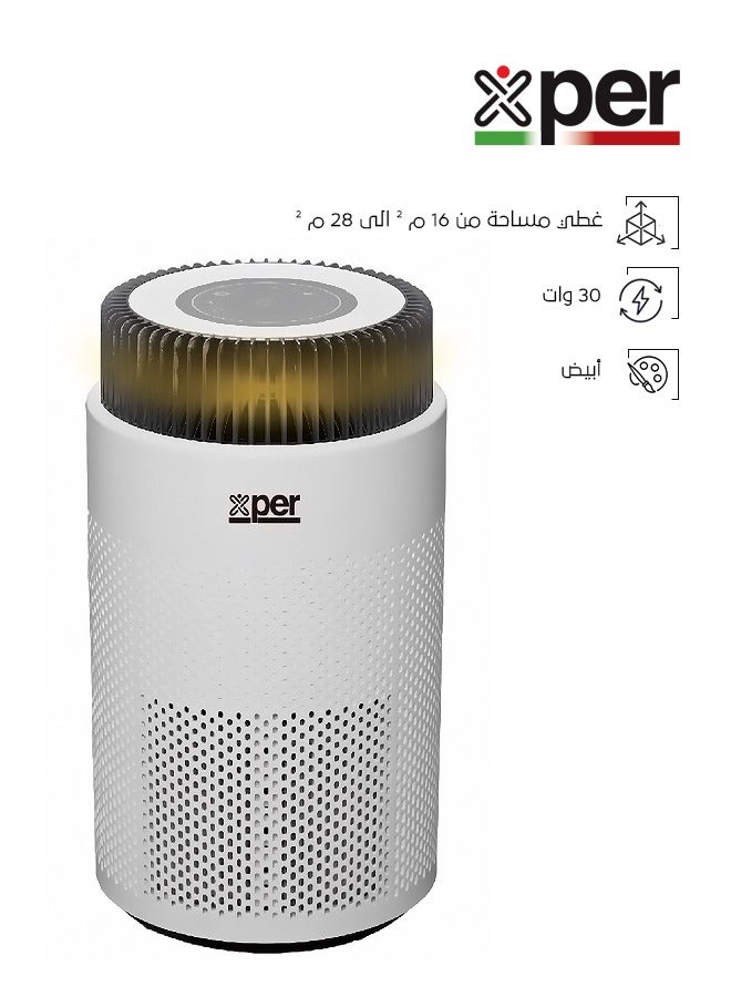 XPER Air Purifier - Ionizer - 30 Watts - 3 Speeds - 28 Meters - Timer - White - XPAF-30W28M - Image 1