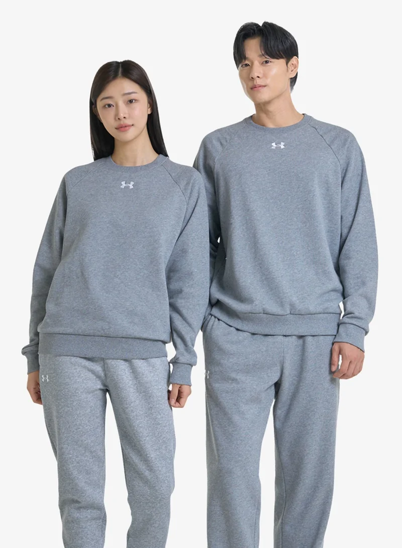 اندر ارمر سترة صوفية ريفال