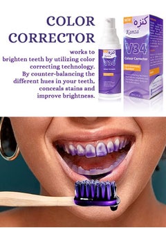 Kanza v34 Colour Corrector Purple Toothpaste Teeth Whitening Color Corrector Toothpaste Purple Teeth Whitener Teeth Whitening Booster Purple Whitening Toothpaste Teeth Whitener Tooth Stain Removal 30ml  - Image 5